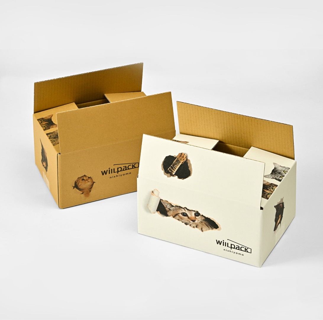 化粧箱(N式) ダンボール素材 / 無地 