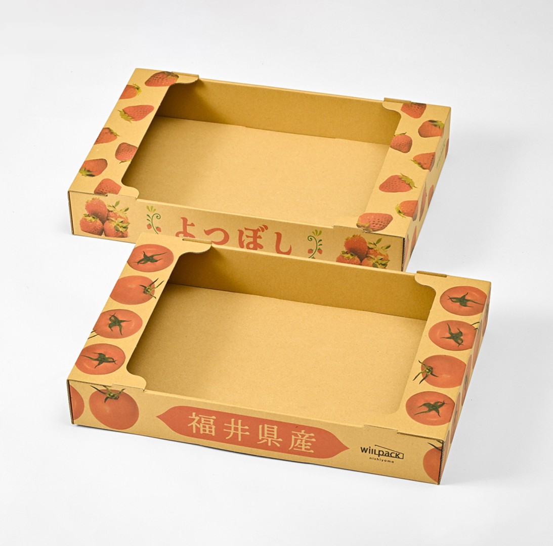 化粧箱(N式) ダンボール素材 / 無地 