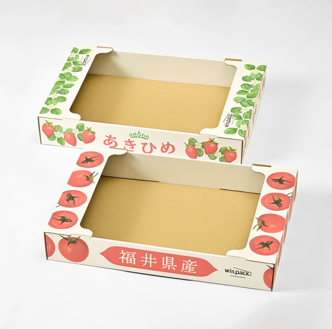 化粧箱(N式) ダンボール素材 / 無地 