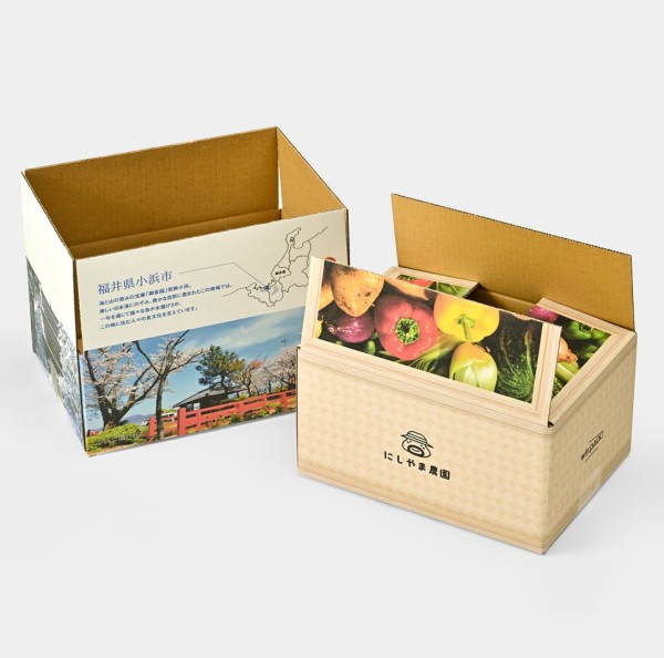 化粧箱(N式) ダンボール素材 / 無地 